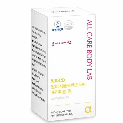 올케어바디랩 알파CD 알파시클로덱스트린 알파씨디 대용량, 1개, 120정