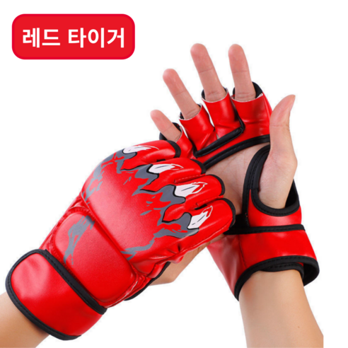 프리미엄 MMA 장갑 UFC 오픈핑거 킥복싱 글러브 스파링 장갑, 1세트, 레드 타이거 손톱 1세트, 레드 타이거 손톱