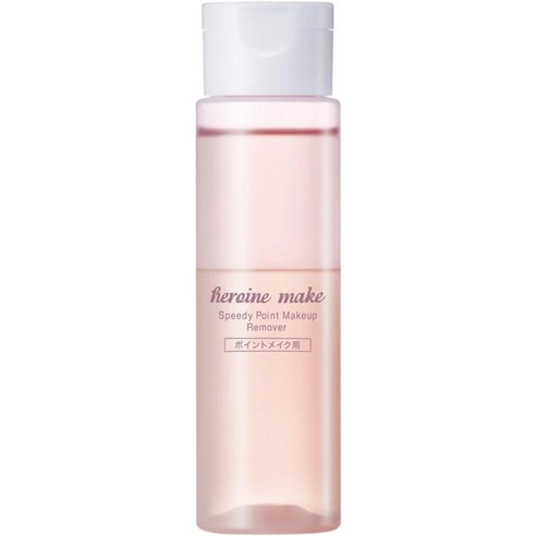 히로인메이크 스피디 포인트 메이크 리무버 120ml X 3개 이미지 2