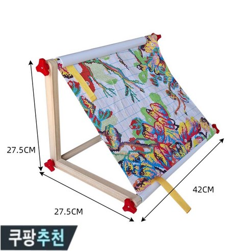 실십자수 작업판 프레임 삼각 원목 스탠드 거치대, 1개, 소 가로42CM