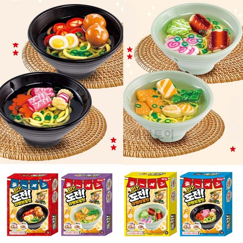 도전 라멘의 달인 레진아트 만들기 DIY 키트, 1개, 4종셋트