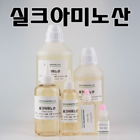 내일 아침, 당신의 피부를 깨우는 가장 쉬운 방법 실크아미노산 내일 아침, 당신의 피부를 깨우는 가장 쉬운 방법 실크아미노산