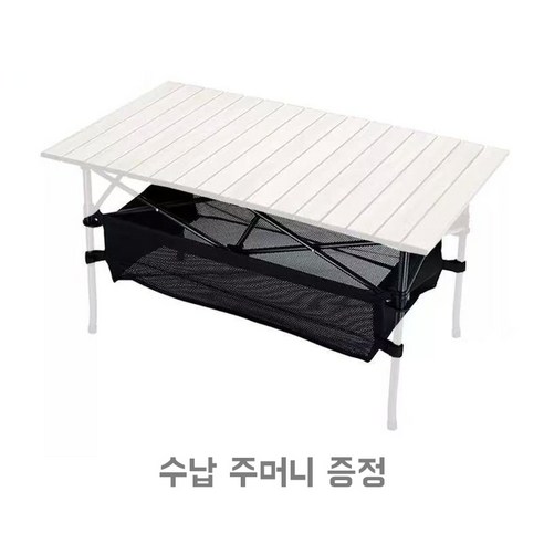 크크라이프 알루미늄 디럭스 롤 캠핑 테이블 이미지 3