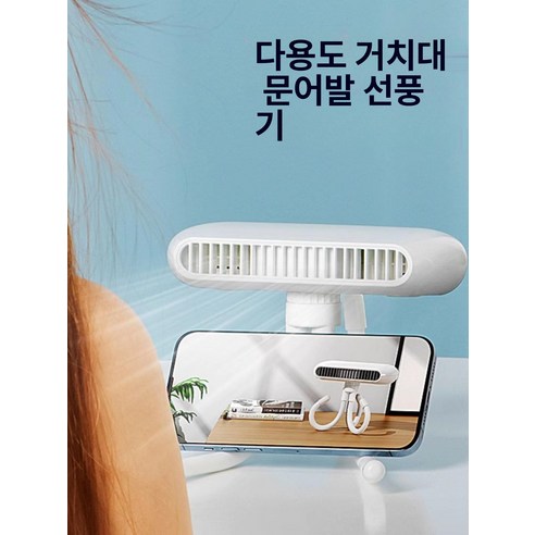 따뜻함과 귀여움을 모두 갖춘 문어 히터, 당신의 겨울을 책임집니다!