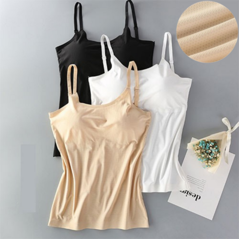 답답함 대신 편안함 올여름 당신의 선택 에어리즘브라탑