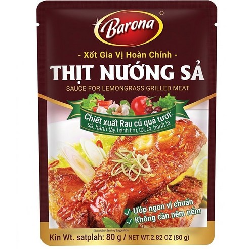베트남 바로나 팃능사 THIT NUONG SA 완성형 바베큐 양념, 80g, 2개