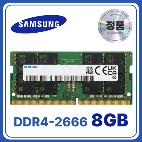 삼성 노트북용 DDR4 램 메모리 SODIMM, 1개, 8GB 2666MHz (PC4-21300)