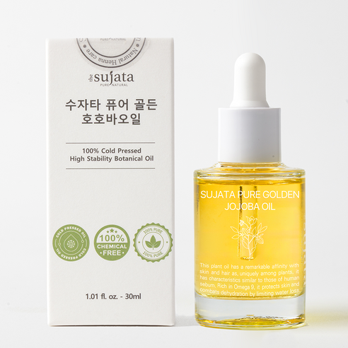 수자타 호호바오일 냉압착 비정제 퓨어 솔직 후기 | 실사용자 리뷰 분석 - 상품 이미지 2