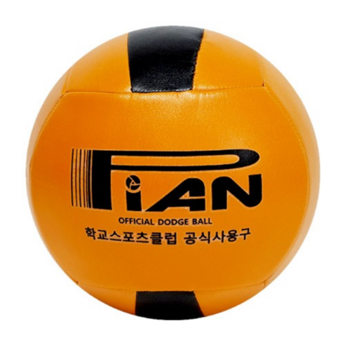 피안 피구공 학교 스포츠클럽 대한피구연맹 공식사용구, 초등용, 1개