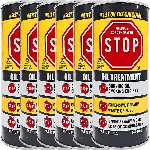 PPI STOP 엔진 오일 첨가제 가솔린 / 디젤 / LPG 444ml 실사용 후기 | 효과 있을까? - 상품 이미지 1