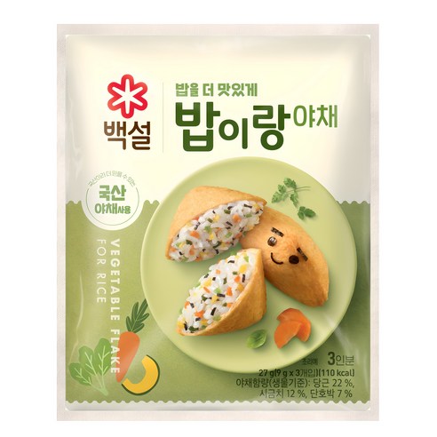 백설 밥이랑 야채, 27g, 1개