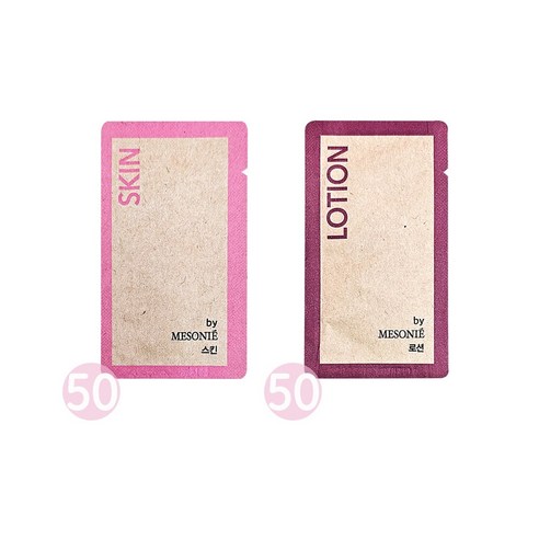 메소니에 여행용 일회용 스킨+로션 (50세트) 솔직 후기 | 피부 타입별 분석 썸네일
