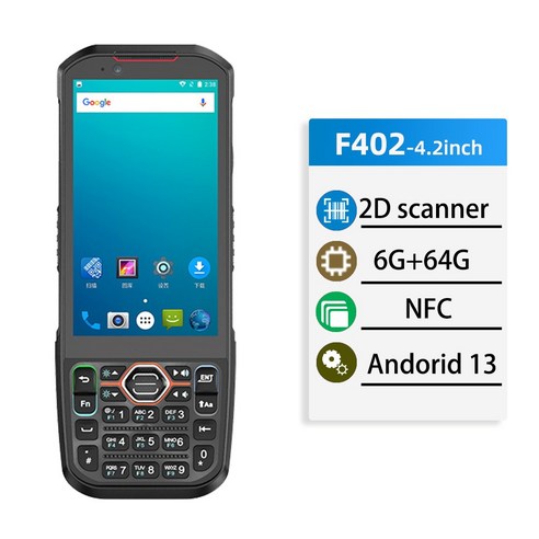 F402 안드 13 6G 64G 핸드헬드 PDA 바코드 스캐너 충전 크래들 견고한 데이터 수집기 터미널 K401 - 스캐너 | 쿠팡