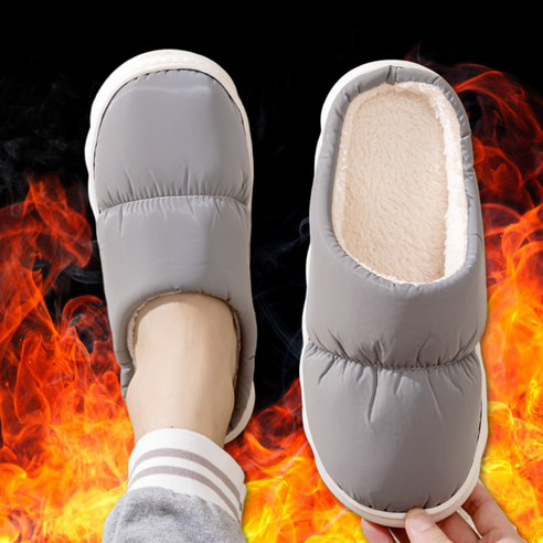 로빈홈즈 따뜻한 겨울 패딩 털슬리퍼 실내화
