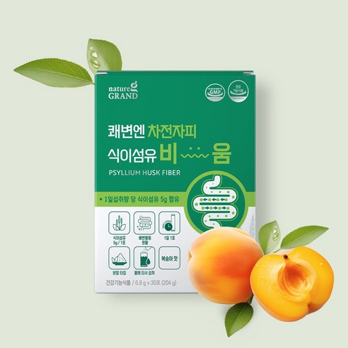 네이처그랜드 쾌변엔 차전자피 식이섬유 비움 장건강 배변활동 30포 30일분 6.8g, 1개 이미지 2