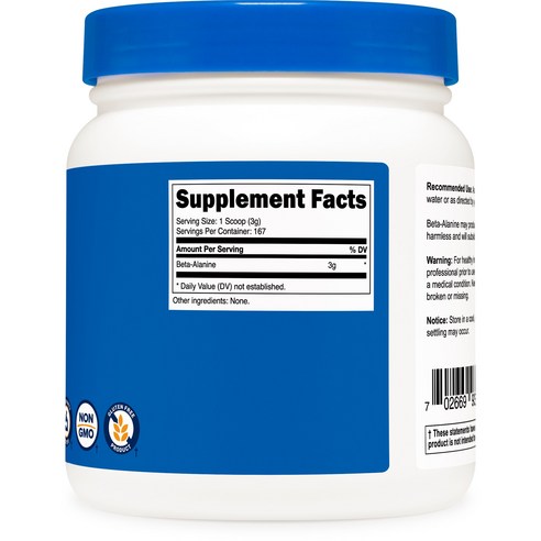 뉴트리코스트 베타-알라닌 500g, 1개 이미지 4
