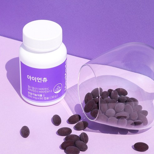 맥스메이드 아이언츄 어린이 철분제 13중 기능성 비헴철 츄어블 2개월 60정, 1개 이미지 3