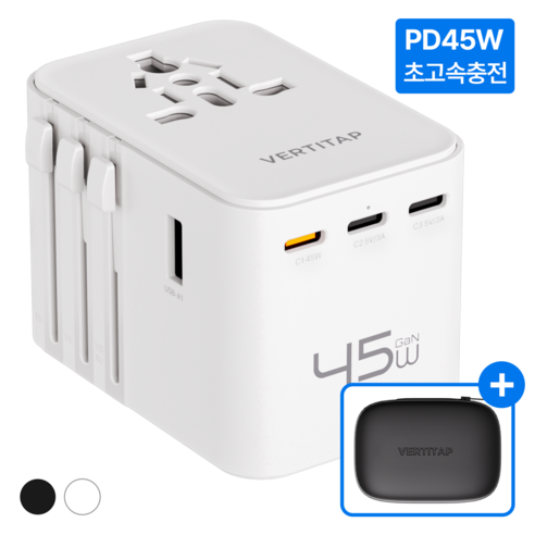 버티탭 트레블러 에어 PD 45W 멀티 어댑터 해외 전세계 여행용 멀티탭 usb 콘센트 플러그 돼지코 일본 베트남 중국 홍콩 태국 대만 필리핀 미국 유럽, 1개, 화이트