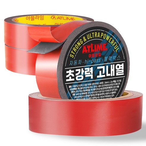 아뜰라임 블랙박스 고내열 초강력 접착 양면 테이프 만능테이프 24mm x 2m, 4개