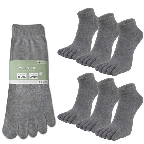 발렌티노크리스티 땀흡수 빠른건조 순면100% + 드라이텍스 남자 발가락양말 6켤레