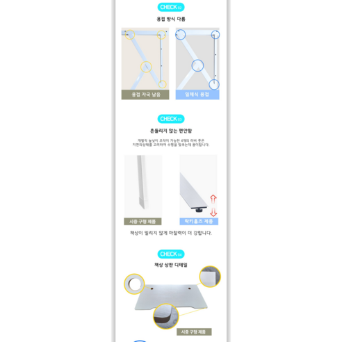 락키홈즈 게이밍 컴퓨터 책상 1200 사용 예시