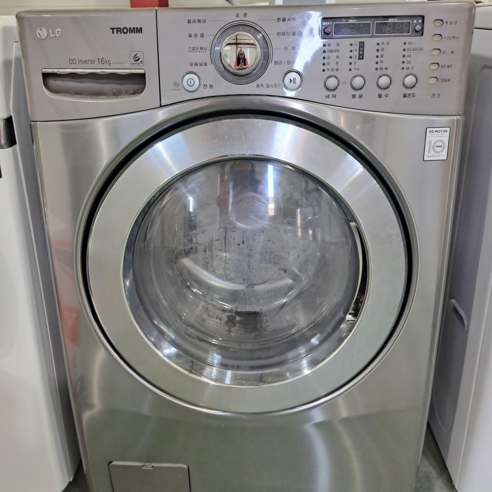 품번397 LG 17kg 중고드럼세탁기 효율1등급 중고세탁기 상태깨끗