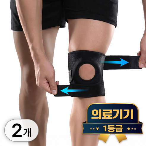 라이프엠디 의료용 무릎 보호대 이중 스트랩 슬개골 관절 부목 기능성 압박 밴드 고탄력 니슬리브 슬개건 쿠션 니랩 1등급 의료기기, 블랙, 2개