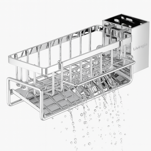 데이아트 올스텐304 자동물빠짐 세제거치대 수저통세트 실사용 후기 | 효과 있을까? - 상품 이미지 1