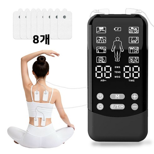 AOX 저주파 마사지기 EMS 마사지기 듀얼 채널 전신 마사지 발 종아리 다리 어깨 TENS 마사지 겔패드 8매 증정, 블랙, H022