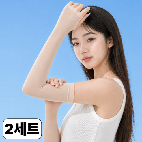 데이모노 UV차단 손등커버형 쿨토시 운전 골프