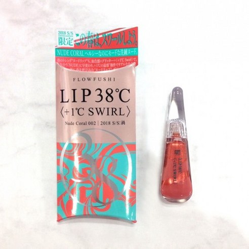 flowfushi lip 38 c TOKYO BEAUTY BOOKReview: UZU 38C / 99F Lip Treatment and how it  transformed my lips