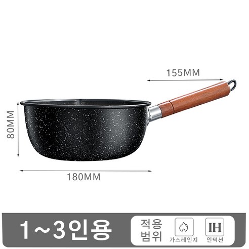 다음 YONIVI 라면 냄비 세라믹 편수냄비 18cm