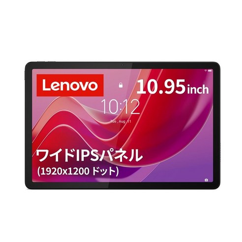레노버 태블릿 Tab B11 10.95인치 헬리오 G88 안드로이드13 LTE Wi-Fi 루나, 상세설명 참조
