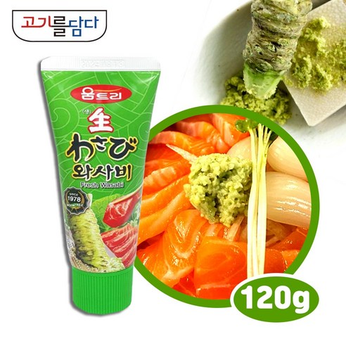 '움트리 생 와사비, 120g, 24개' 최저가 검색, 최저가 94,900원 - 할인 알림