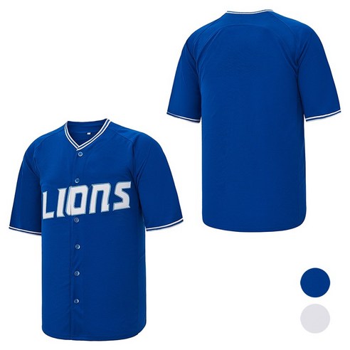 wassup 야구유니폼 자수 팬 버전 야구 유니폼 Lions 야구복 XS-3XL