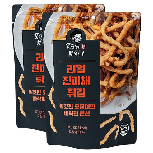 고독한미식가 국내가공 리얼진미채튀김 오징어튀김 맥주안주, 50g, 2개
