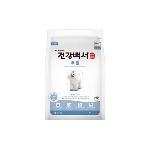 건강백서 전연령 생선 푸들 애견사료 - 기능성사료