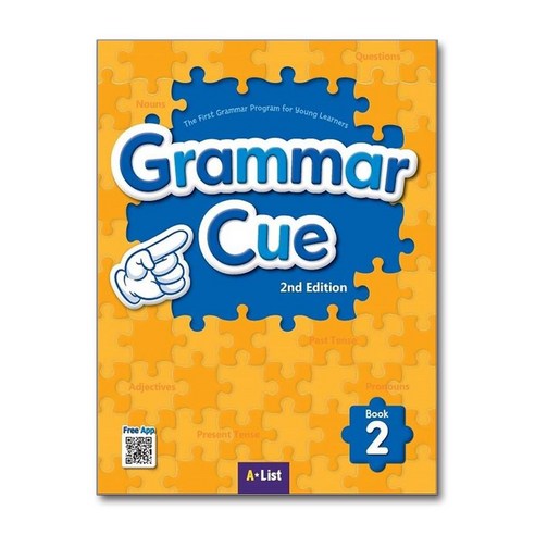 Grammar Cue 2 (Student Book + Workbook + App 2nd Edition)