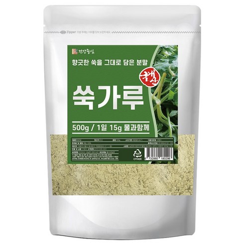 건강중심 100% 국산 쑥 분말 가루, 500g, 1개
