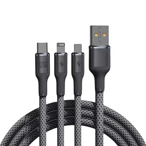 Hqzoomee 3in1 120W 스마트폰 고속 충전 멀티 케이블 120cm, 1개, 그레이grey, 1.2m