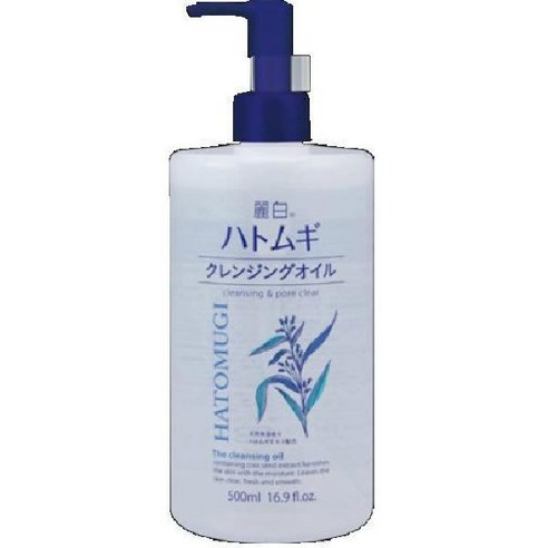 쿠마노유지 여백 율무 클렌징 오일 500ml[클렌징] 실사용 후기 | 효과 있을까? 썸네일