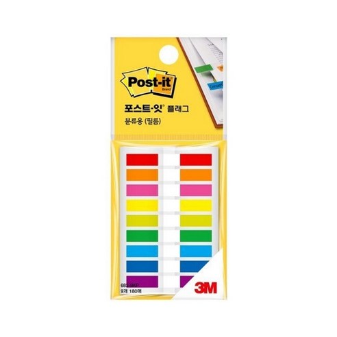 3M 포스트잇 플래그 분류용 683-9KP, 1개