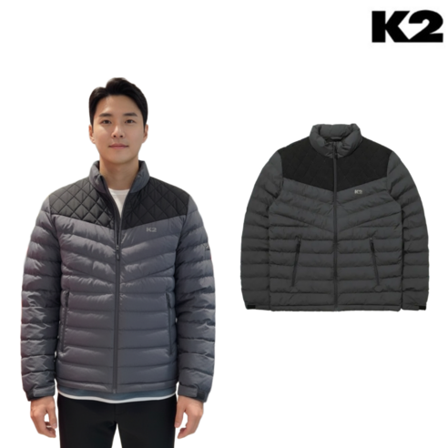 [백화점매장판]케이투 남성 경량패딩 자켓 k2 그레이 겨울용 등산 캠핑 데일리