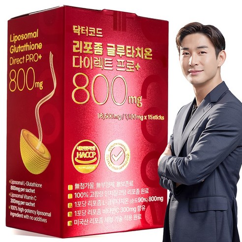 닥터코드 리포좀 글루타치온 800mg 인지질코팅 고함량 프리미엄 미국산, 16.5g, 1개