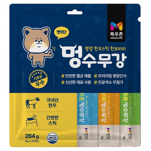 목우촌 펫9단 멍수무강 강아지 짜먹는 양갱 스틱 한우 영양 간식 눈 11p / 관절 11p / 기관지 11p 33p, 2개, 264g, 소고기