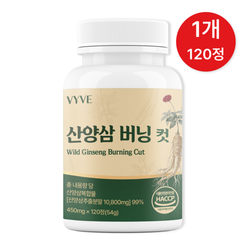 바이브 산양삼 버닝 컷 100% 정품 HACCP, 1개, 120정