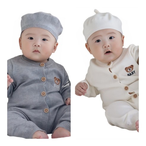 로을 아기 곰돌이 베이비니트 외출 가디건 우주복