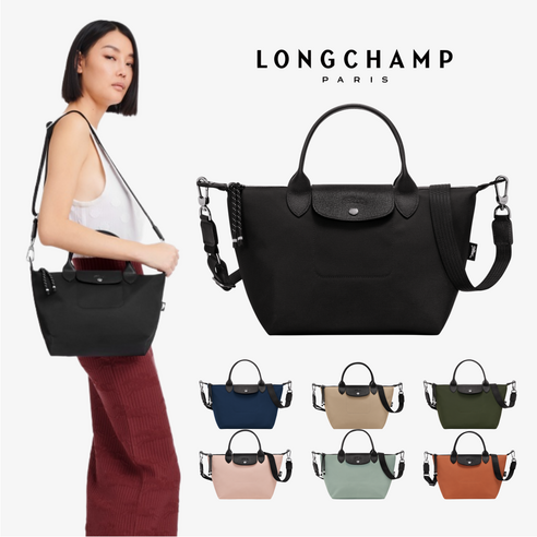 롱샴 르 플리아쥬 에너지 S 핸드백은 세련된 디자인과 실용성을 반영한 고급 패션 아이템입니다.