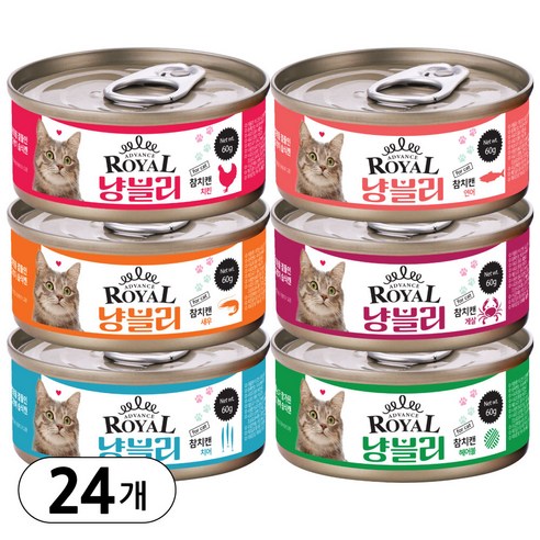 어드밴스 로얄 냥블리 애묘캔 콤보 60g 24개입