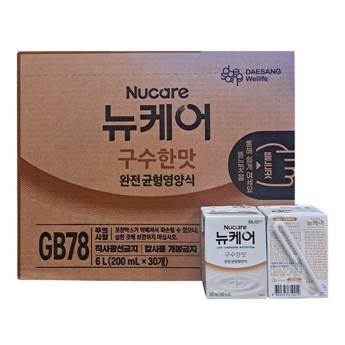 뉴케어 구수한맛 200ml x 30팩 200ml, 30개 솔직 후기 | 실사용자 리뷰 분석 - 상품 이미지 1